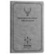 Чехол-книжка UniCase Deer Pattern для Samsung Galaxy Tab A8 10.5 (X200/205) - Grey. Фото 2 из 10
