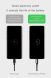 Дата-кабель BASEUS Intelligent Power Type-C to USB (3A, 1m) - Black. Фото 15 из 24