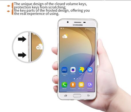 Силиконовый чехол NILLKIN Nature для Samsung Galaxy J5 Prime - Gold