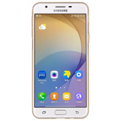 Силиконовый чехол NILLKIN Nature для Samsung Galaxy J5 Prime - Gold