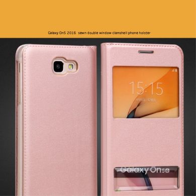 Чехол-книжка UniCase View Series для Samsung Galaxy J5 Prime - Gold