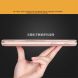 Чехол-книжка UniCase View Series для Samsung Galaxy J5 Prime - Gold. Фото 4 из 7