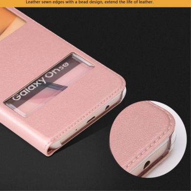 Чехол-книжка UniCase View Series для Samsung Galaxy J5 Prime - Gray