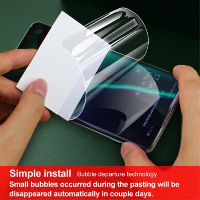 Комплект защитных пленок на заднюю панель IMAK Full Coverage Hydrogel Film для Samsung Galaxy A72 (А725)