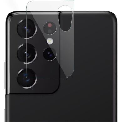Комплект защитных стекол на камеру IMAK Camera Lens Protector для Samsung Galaxy S21 Ultra (G998)