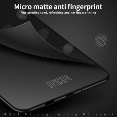Пластиковый чехол MOFI Slim Shield для Samsung Galaxy S20 Ultra (G988) - Black