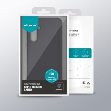 Пластиковый чехол NILLKIN Frosted Shield Pro для Samsung Galaxy A55 (A556) - Green