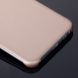 Пластиковый чехол X-LEVEL Slim для Samsung Galaxy S7 edge (G935) - Gold. Фото 6 из 9