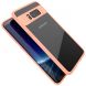 Защитный чехол IPAKY Clear BackCover для Samsung Galaxy S8 Plus (G955) - Pink. Фото 1 из 13