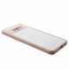 Защитный чехол IPAKY Clear BackCover для Samsung Galaxy S8 Plus (G955) - Pink. Фото 5 из 13