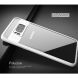 Защитный IPAKY Clear BackCover чехол для Samsung Galaxy S8 (G950) - White. Фото 7 из 12