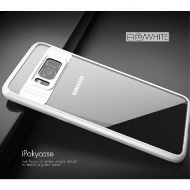 Защитный IPAKY Clear BackCover чехол для Samsung Galaxy S8 (G950) - White