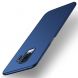 Пластиковый чехол MOFI Slim Shield для Samsung Galaxy S9+ (G965) - Blue. Фото 1 из 9