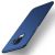 Пластиковый чехол MOFI Slim Shield для Samsung Galaxy S9+ (G965) - Blue