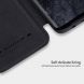 Чехол NILLKIN Qin Series для Samsung Galaxy S9 (G960) - Red. Фото 10 из 15