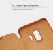 Чехол NILLKIN Qin Series для Samsung Galaxy S9 (G960) - Brown. Фото 12 из 15