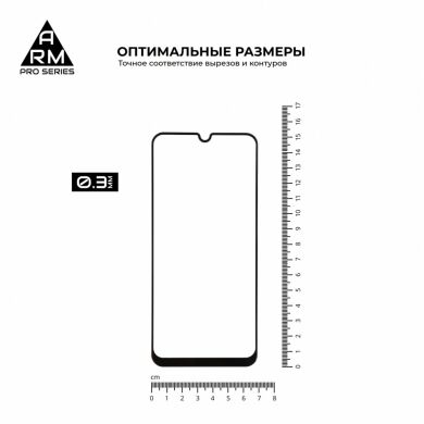 Защитное стекло ArmorStandart Pro 5D для Samsung Galaxy A50 (A505) / A30s (A307) / A30 (A305) / M30s (M307) - Black
