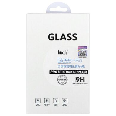 Защитное стекло IMAK 5D Pro+ Full Glue для Samsung Galaxy A73 - Black