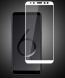 Защитное стекло MOCOLO Full Glue Cover для Samsung Galaxy A6+ 2018 (A605) - White. Фото 1 из 11