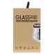 Защитное стекло RURIHAI Ultra Clear Glass для Samsung Galaxy Tab S8 Ultra (T900/T906). Фото 10 из 10