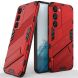 Защитный чехол Deexe Bibercas для Samsung Galaxy S23 Plus - Red. Фото 1 из 8