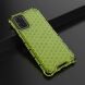 Защитный чехол Deexe Honeycomb Series для Samsung Galaxy S20 Plus (G985) - Green. Фото 4 из 10