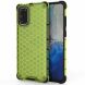 Защитный чехол Deexe Honeycomb Series для Samsung Galaxy S20 Plus (G985) - Green. Фото 1 из 10