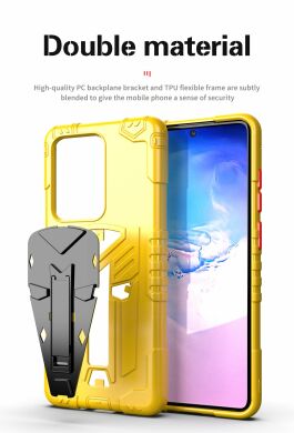 Защитный чехол Deexe King Kong Series для Samsung Galaxy S20 Ultra (G988) - Yellow