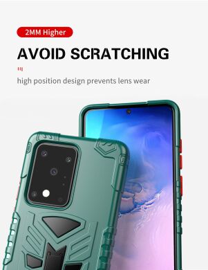 Защитный чехол Deexe King Kong Series для Samsung Galaxy S20 Ultra (G988) - Green