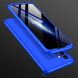 Защитный чехол GKK Double Dip Case для Samsung Galaxy A72 (А725) - Blue. Фото 8 из 8
