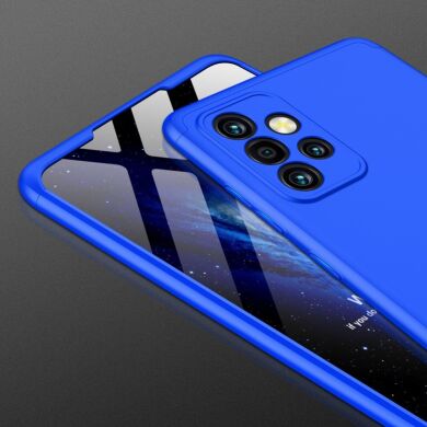 Защитный чехол GKK Double Dip Case для Samsung Galaxy A72 (А725) - Blue