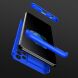 Защитный чехол GKK Double Dip Case для Samsung Galaxy A72 (А725) - Blue. Фото 5 из 8