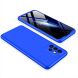 Защитный чехол GKK Double Dip Case для Samsung Galaxy A72 (А725) - Blue. Фото 2 из 8