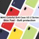 Защитный чехол IMAK UC-2 Series для Samsung Galaxy A01 Core (A013) - Red. Фото 7 из 11