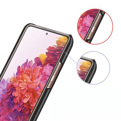 Защитный чехол KSQ Dual Color для Samsung Galaxy S20 FE (G780) - Brown