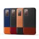 Защитный чехол KSQ Dual Color для Samsung Galaxy S20 FE (G780) - Brown / Black. Фото 6 из 6