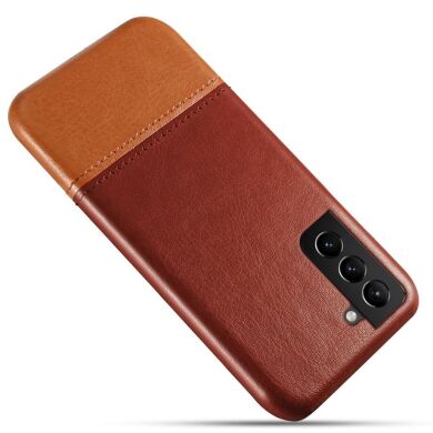 Защитный чехол KSQ Dual Color для Samsung Galaxy S21 FE (G990) - Brown / Light Brown
