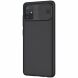 Защитный чехол NILLKIN CamShield Case для Samsung Galaxy A71 (A715) - Black. Фото 4 из 16
