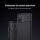 Защитный чехол NILLKIN CamShield Case для Samsung Galaxy A71 (A715) - Black. Фото 5 из 16