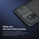 Защитный чехол NILLKIN CamShield Case для Samsung Galaxy A71 (A715) - Black. Фото 13 из 16