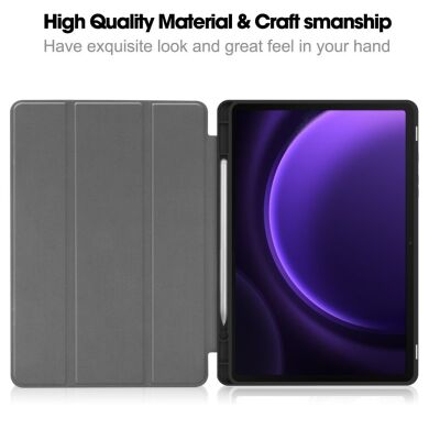 Защитный чехол UniCase Soft UltraSlim для Samsung Galaxy Tab S9 / S9 FE (X710/716/510) - Blackish Green