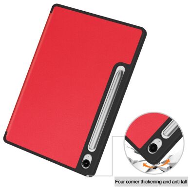 Защитный чехол UniCase Soft UltraSlim для Samsung Galaxy Tab S9 / S9 FE (X710/716/510) - Red