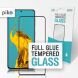 Защитное стекло Piko Full Glue для Samsung Galaxy S21 (G991) - Black. Фото 1 из 4