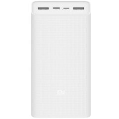 Внешний аккумулятор Xiaomi Mi PB3 18W 30000mAh (PB3018ZM) - White