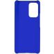 Пластиковый чехол Deexe Hard Shell для Samsung Galaxy A53 (A536) - Blue. Фото 3 из 7