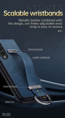 Защитный чехол SULADA Fashion Series для Samsung Galaxy Fold 4 - Black