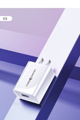 Сетевое зарядное устройство USAMS US-CC083 T22 Single USB QC3.0 Travel Charger - White