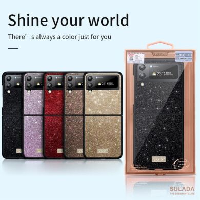 Защитный чехол SULADA Dazzling Glittery (FF) для Samsung Galaxy Flip 4 - Gold