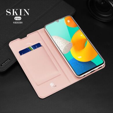 Чехол-книжка DUX DUCIS Skin Pro для Samsung Galaxy M32 (M325) - Gold