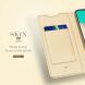 Чехол-книжка DUX DUCIS Skin Pro для Samsung Galaxy M32 (M325) - Gold. Фото 13 из 18